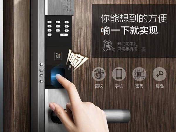 太原換鎖芯公司電話（汽車遙控鑰匙配）